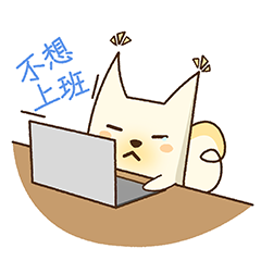 Woolley 乌哩角色正在使用电脑